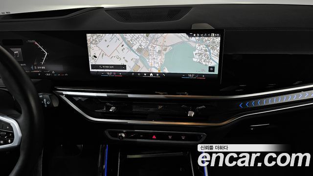 BMW X5 xDrive 40i M Sport