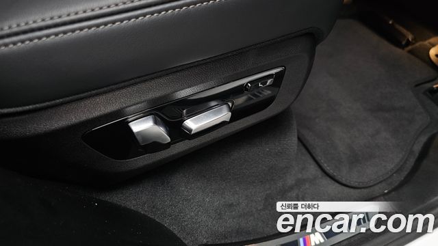 BMW X5 xDrive 40i M Sport