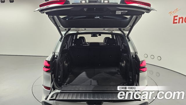 BMW X5 xDrive 40i M Sport
