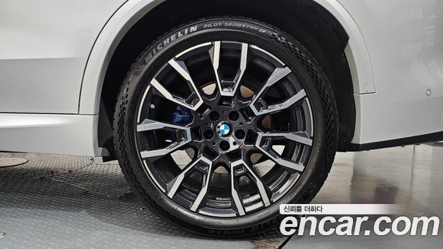 BMW X5 xDrive 40i M Sport