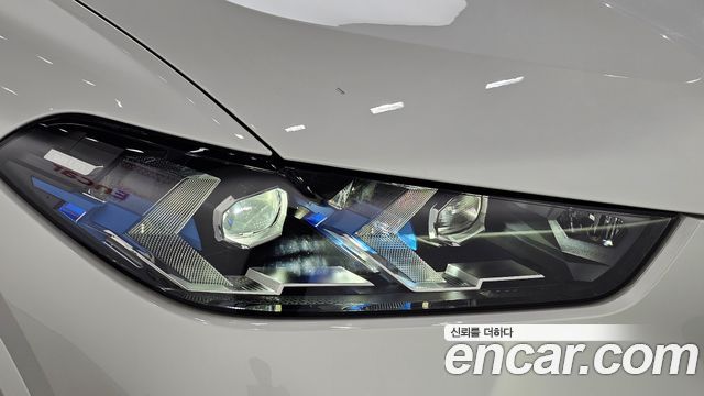 BMW X5 xDrive 40i M Sport