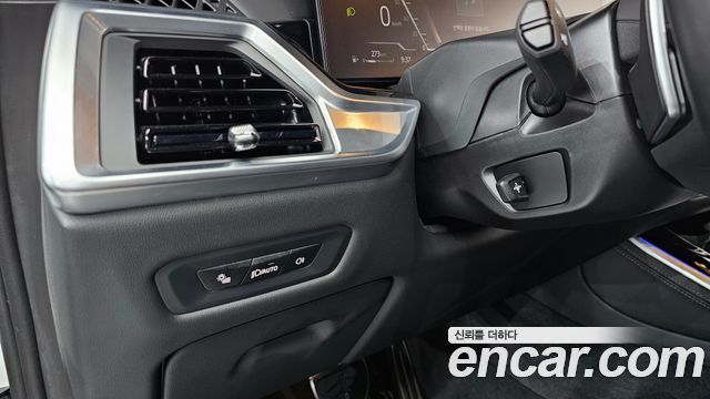BMW X5 xDrive 40i M Sport