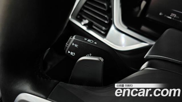BMW X5 xDrive 40i M Sport