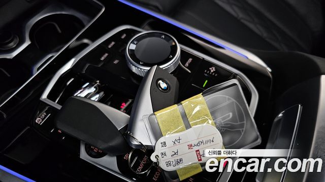 BMW X5 xDrive 40i M Sport