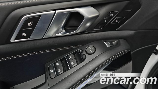 BMW X5 xDrive 40i M Sport