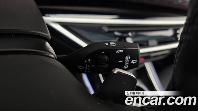 BMW X5 xDrive 40i M Sport
