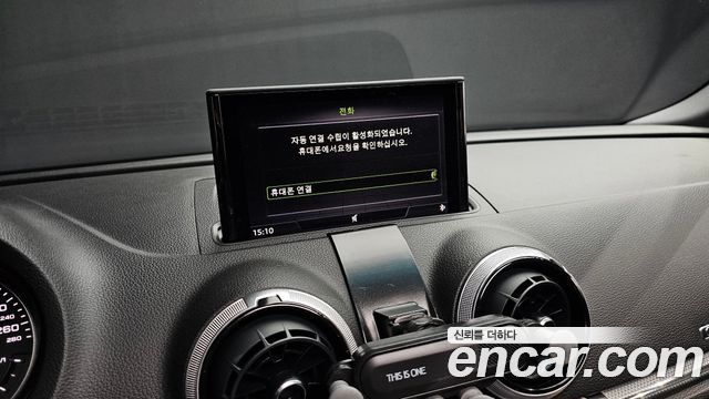 Audi A3 40 TFSI