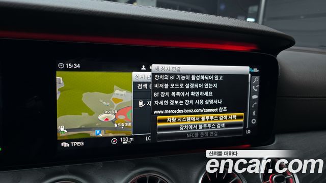 Mercedes-Benz CLS-Class CLS450 4MATIC AMG Line