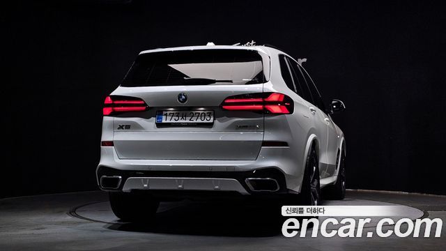 BMW X5 xDrive 30d M Sport