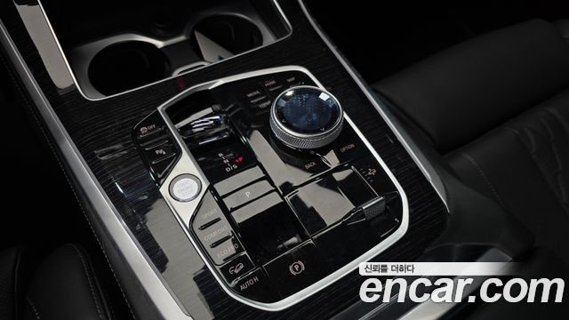 BMW X5 xDrive 30d M Sport