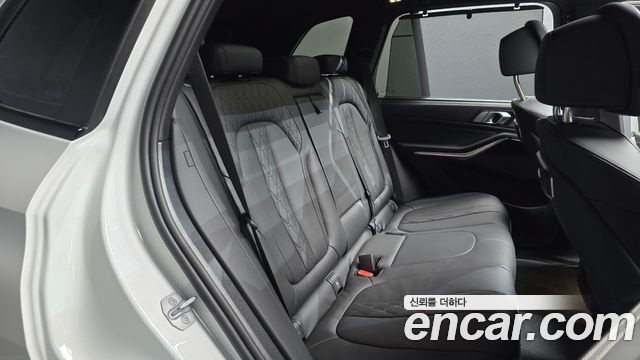 BMW X5 xDrive 30d M Sport