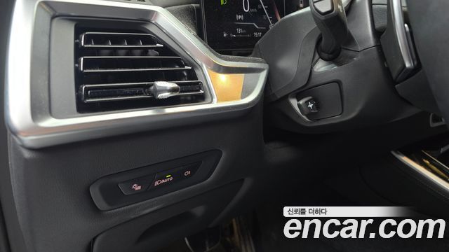 BMW X5 xDrive 30d M Sport