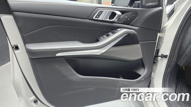 BMW X5 xDrive 30d M Sport