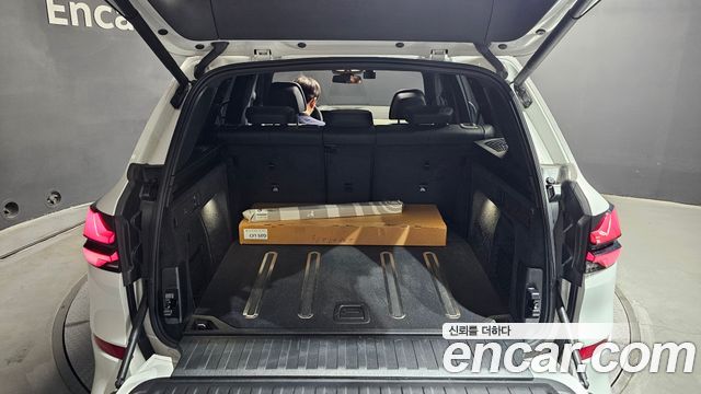BMW X5 xDrive 30d M Sport