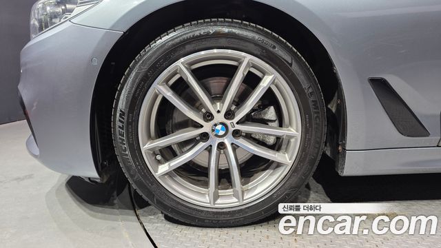 BMW 5-Series 520d M Sport Package Plus