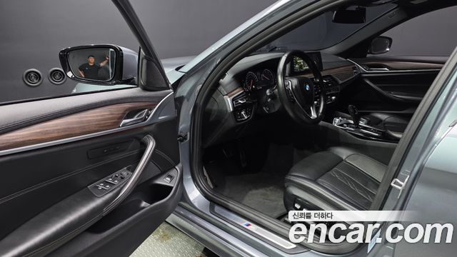 BMW 5-Series 520d M Sport Package Plus