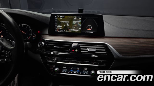 BMW 5-Series 520d M Sport Package Plus