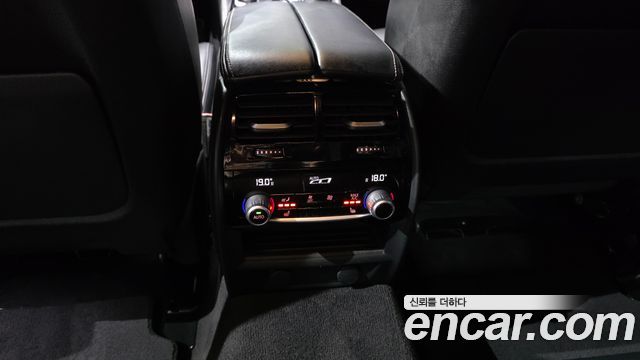 BMW 5-Series 520d M Sport Package Plus