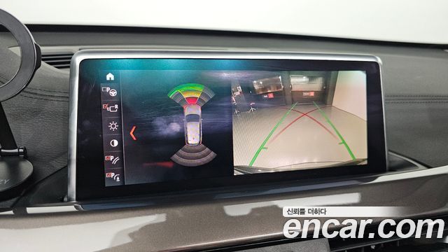 BMW X1 xDrive 20i xLine