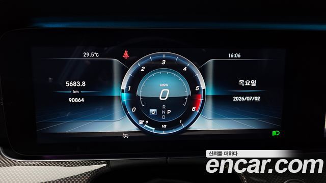 Mercedes-Benz CLS-Class CLS300d AMG Line