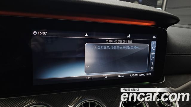 Mercedes-Benz CLS-Class CLS300d AMG Line