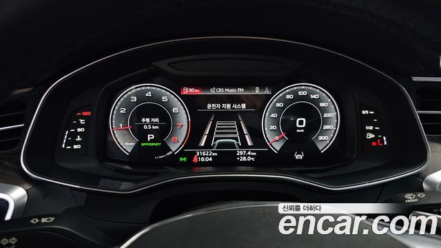 Audi A6 45 TFSI Quattro Premium