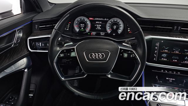 Audi A6 45 TFSI Quattro Premium