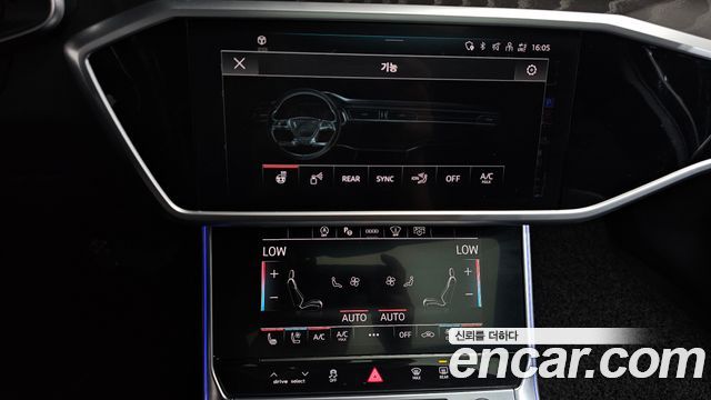 Audi A6 45 TFSI Quattro Premium