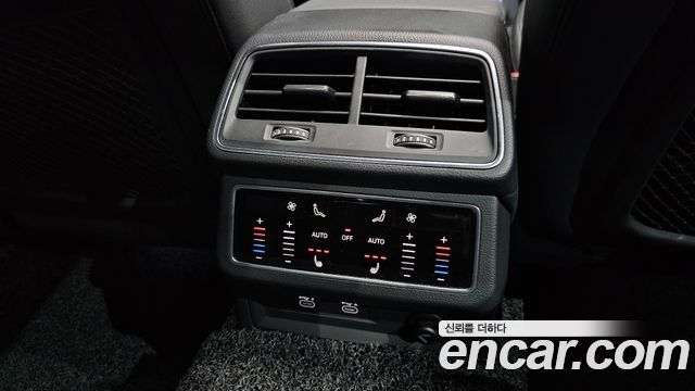 Audi A6 45 TFSI Quattro Premium