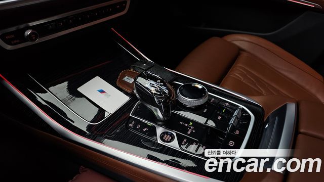 BMW X7 xDrive 40d M Sport 6STR