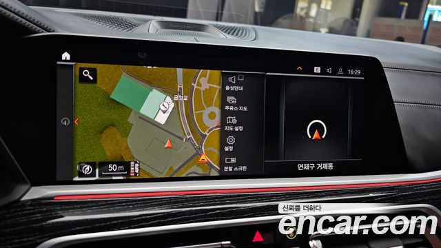 BMW X7 xDrive 40d M Sport 6STR