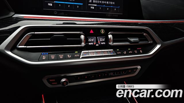 BMW X7 xDrive 40d M Sport 6STR