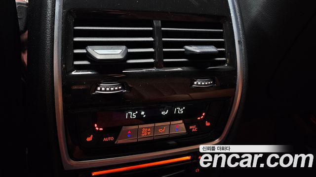 BMW X7 xDrive 40d M Sport 6STR