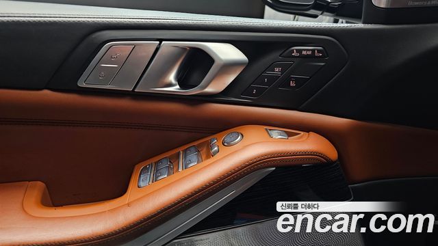 BMW X7 xDrive 40d M Sport 6STR
