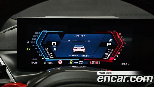 BMW M3 M3 Sedan Competition M xDrive