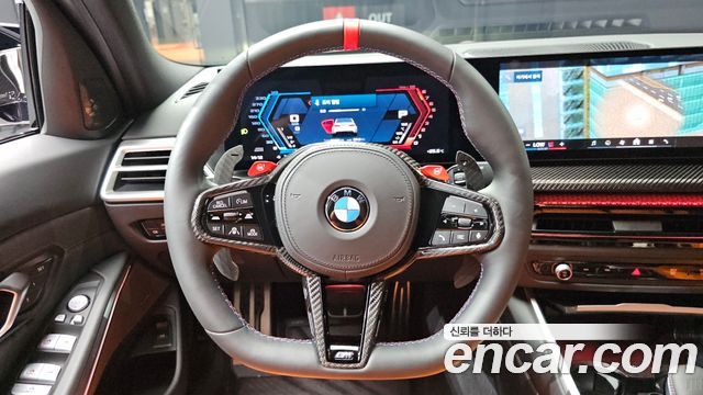 BMW M3 M3 Sedan Competition M xDrive