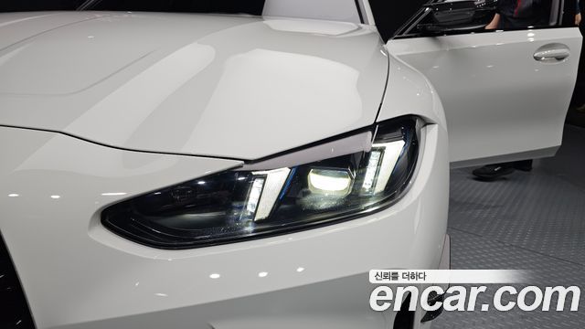 BMW M3 M3 Sedan Competition M xDrive
