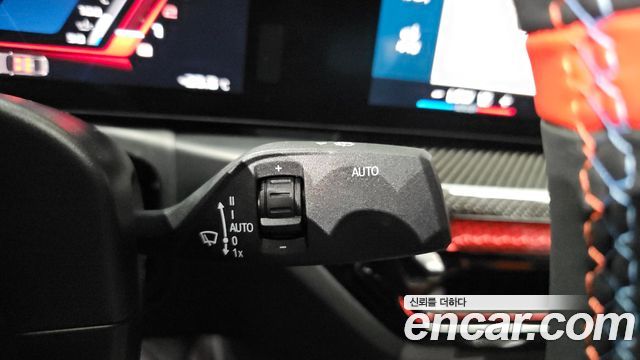 BMW M3 M3 Sedan Competition M xDrive