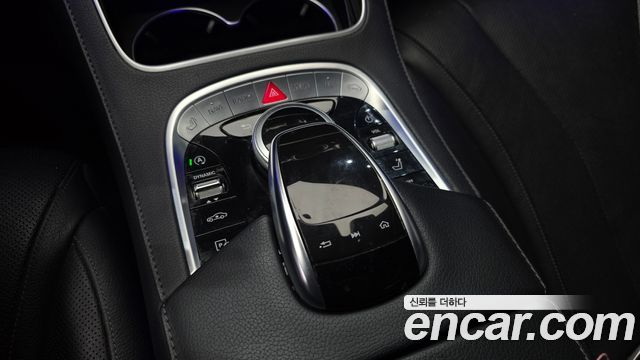 Mercedes-Benz S-Class S350 d 4MATIC