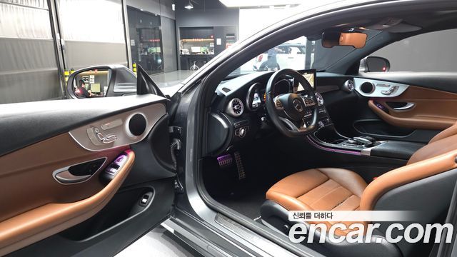 Mercedes-Benz C-Class C200 Coupe