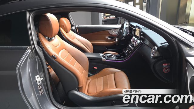 Mercedes-Benz C-Class C200 Coupe
