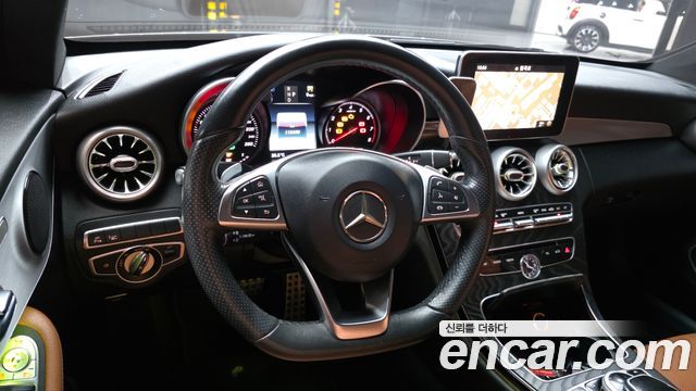 Mercedes-Benz C-Class C200 Coupe