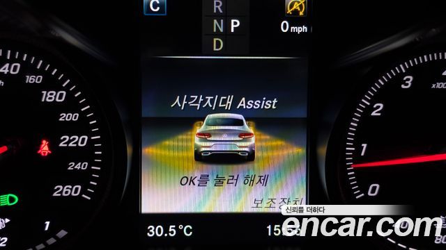 Mercedes-Benz C-Class C200 Coupe