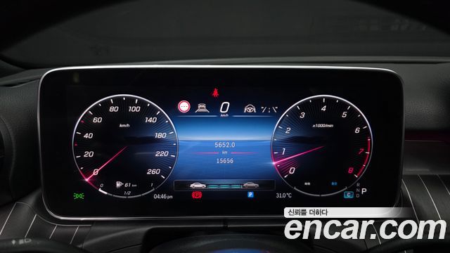 Mercedes-Benz C-Class C200 4MATIC Avantgarde