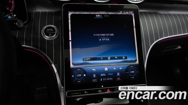 Mercedes-Benz C-Class C200 4MATIC Avantgarde