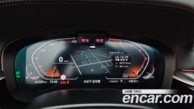 BMW 5-Series 520i M Sport
