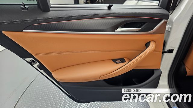 BMW 5-Series 520i M Sport