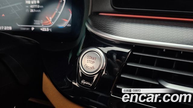 BMW 5-Series 520i M Sport