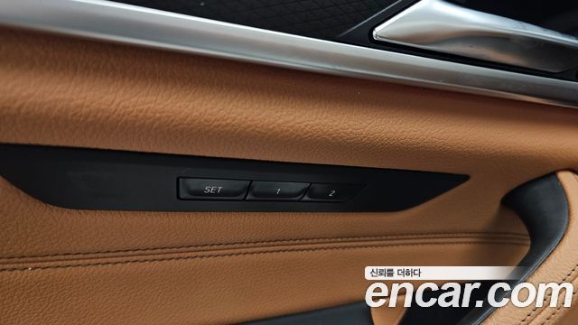 BMW 5-Series 520i M Sport