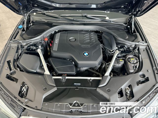 BMW 5-Series 520i Luxury